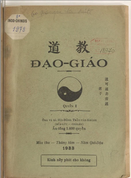 Giới thiệu sách: Đạo giáo của Nguyễn Hữu Đắc